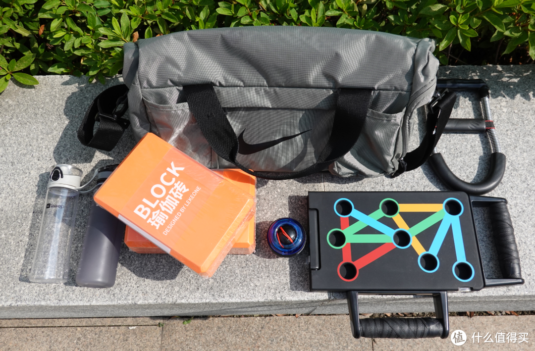 居家运动装备推荐—佛系健身青年的选择