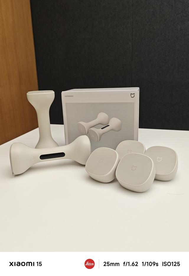 小米发布米家智能哑铃：高科技设计助力健康锻炼